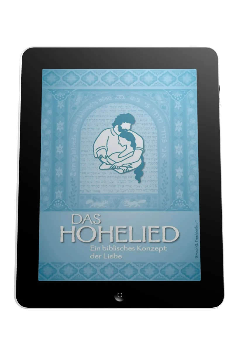 DAS HOHELIED - EIN BIBLISCHES KONZEPT DER LIEBE - EBOOK