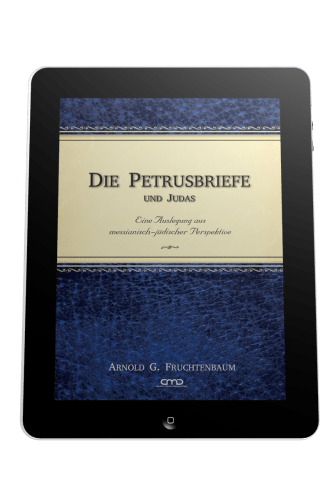 DIE PETRUSBRIEFE UND JUDAS - KOMMENTAR AUS MESSIANISCH-JÜDISCHER PERSPEKTIVE - EBOOK