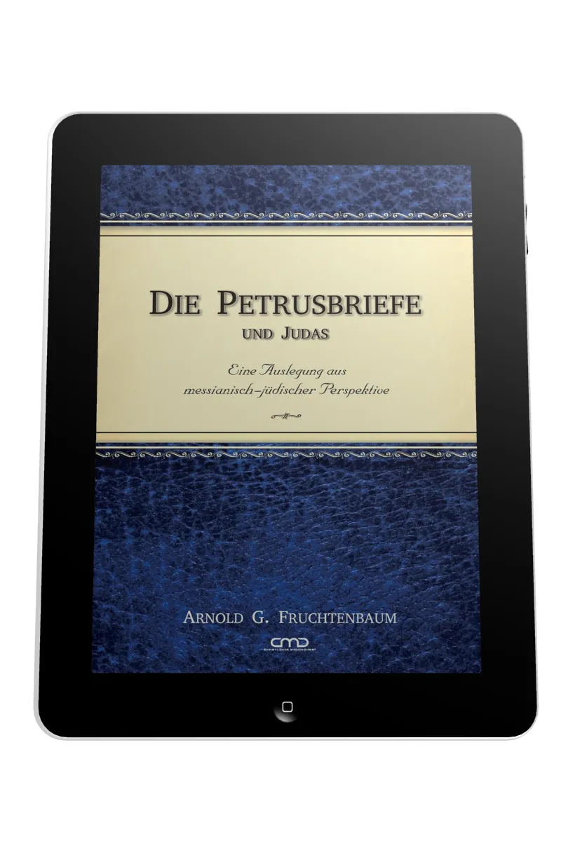 DIE PETRUSBRIEFE UND JUDAS - KOMMENTAR AUS MESSIANISCH-JÜDISCHER PERSPEKTIVE - ePub