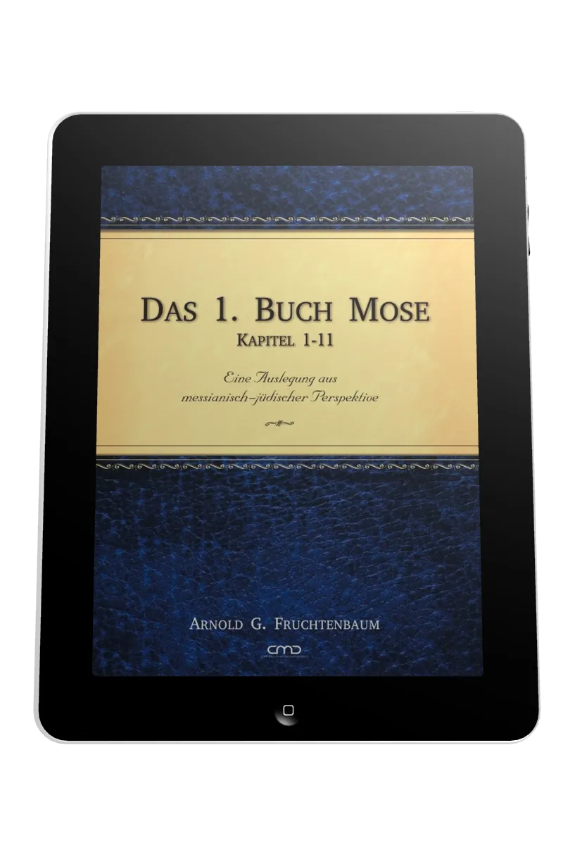 Das 1. Buch Mose, Band 1 - Kommentar aus Messianisch-jüdischer Perspektive - Ebook