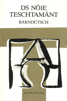 N.T. SUISSE ALLEMAND DE BERNE, GRAND FORMAT, RELIE BERNDEUTSCH