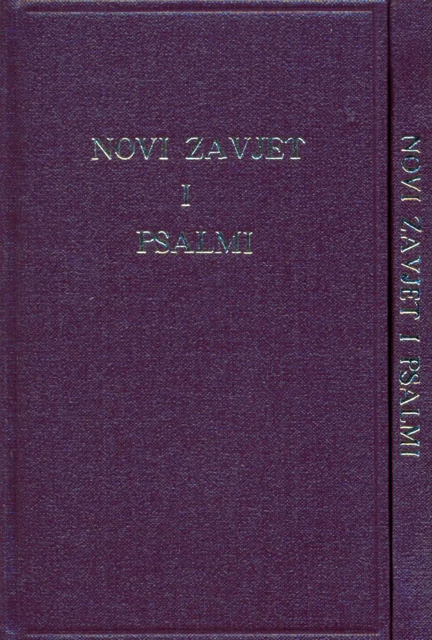 Croate, Nouveau Testament & Psaumes