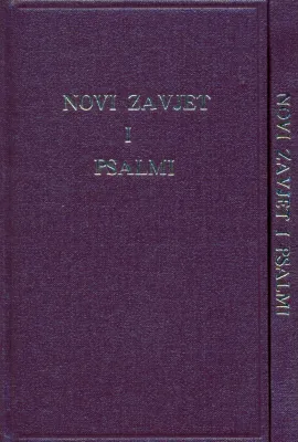 Croate, Nouveau Testament & Psaumes