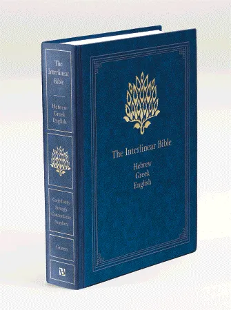 Interlinear Bible (The): Hebrew-Greek-English - Coded with Strong's Concordance Numbers,...