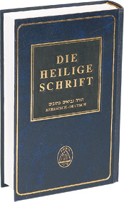 DIE HEILIGE SCHRIFT, HEBREU-ALLEMAND