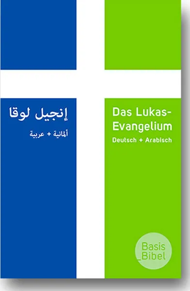 Arabe-Allemand, Evangile de Luc - Basisbibel