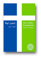 Arabe-Allemand, Evangile de Luc - Basisbibel