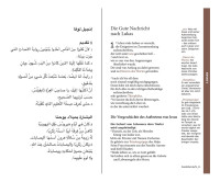 Arabe-Allemand, Evangile de Luc - Basisbibel