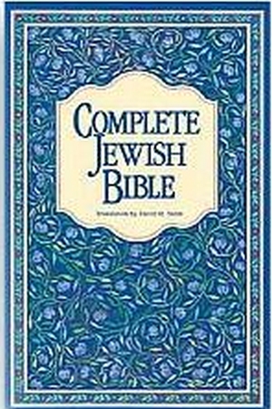 COMPLETE JEWISH BIBLE HARDBACK BLEU