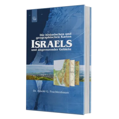 Die historischen und geographischen Karten Israels und angrenzender Gebiete - jetzt mit Masstäben