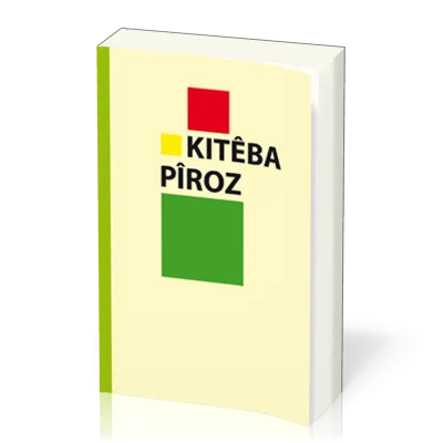 Kurde (Kurmandji), Bible