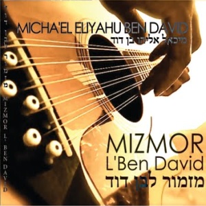 MIZMOR L'BEN DAVID - CD