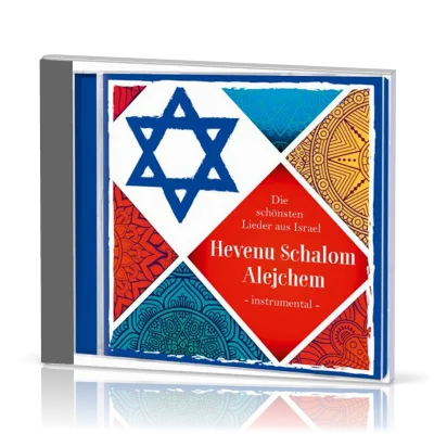 Hevenu Schalom Alejchem CD