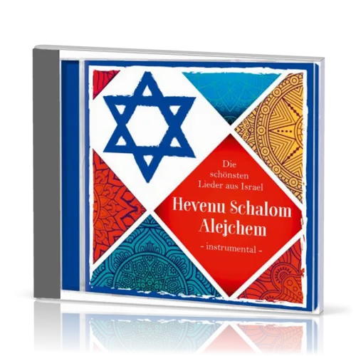 Hevenu Schalom Alejchem CD