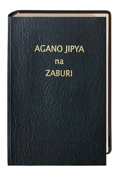 Swahili, Nouveau Testament & Psaumes (Tanzanie) - Traduction Traditionnelle