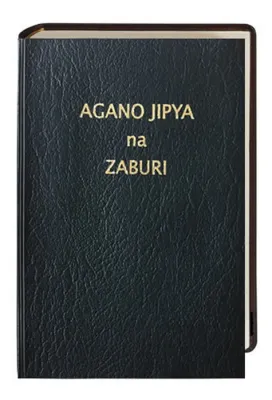 Swahili, Nouveau Testament & Psaumes (Tanzanie) - Traduction Traditionnelle