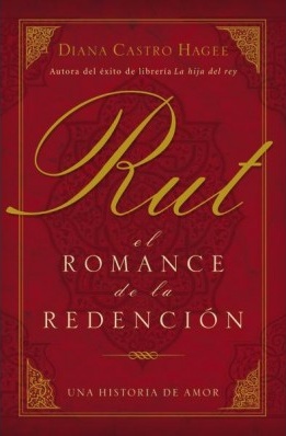 RUT - EL ROMANCE DE LA REDENCIÓN