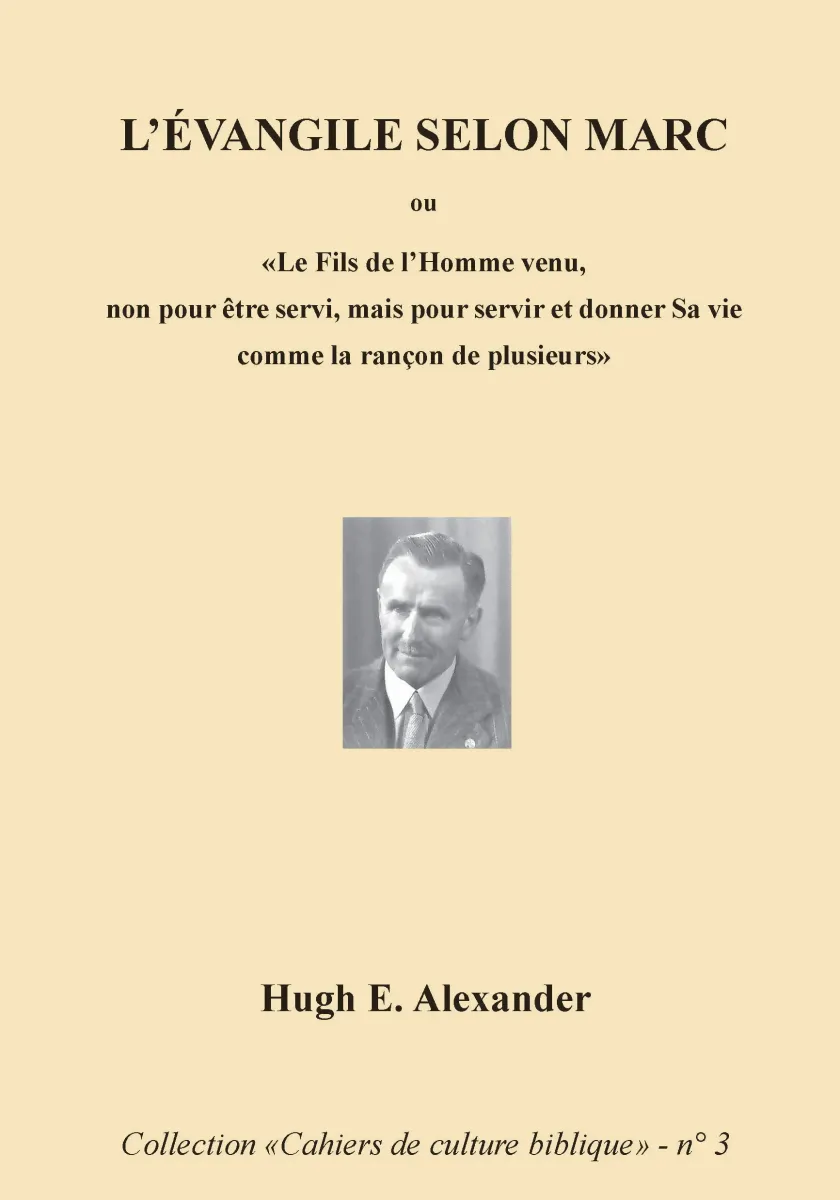Évangile selon Marc (L') - Collection: cahiers de culture biblique, n°3 - ePub