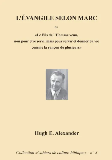 Evangile selon Marc (L') - Collection: cahiers de culture biblique, n°3 - Pdf