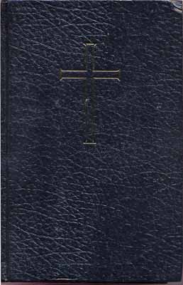 Islandais, Bible, I043