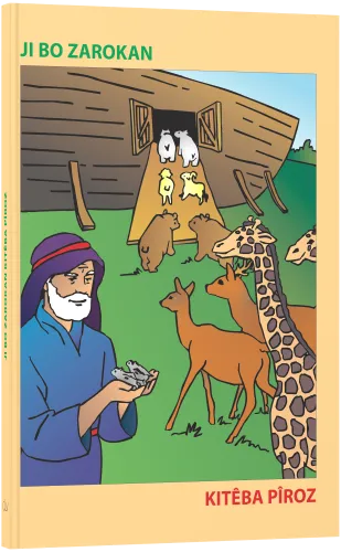 Kurde (Kurmandji), Bible pour enfants