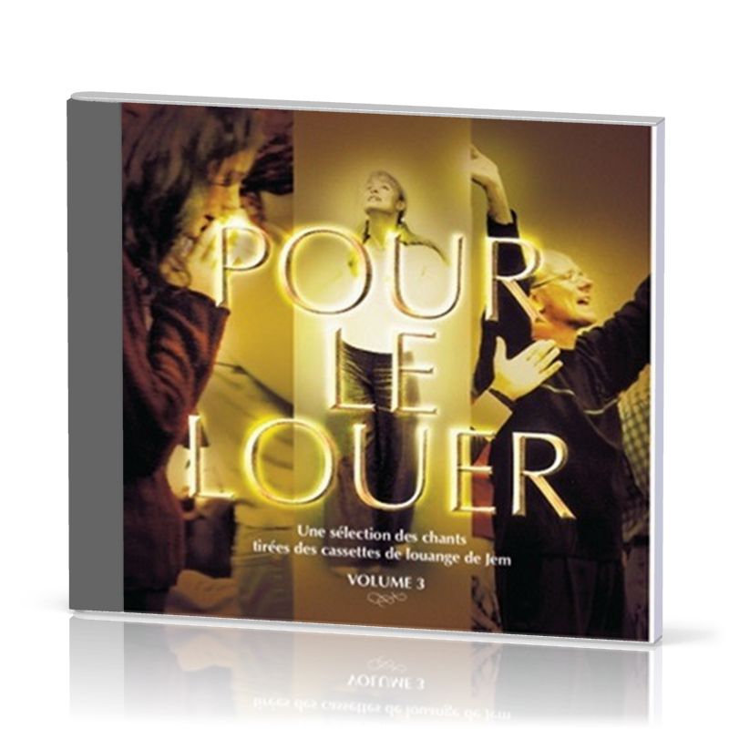Pour Le louer - vol.03 [CD, 2003]
