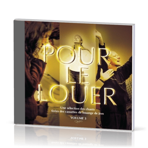 Pour Le louer - vol.03 [CD, 2003]