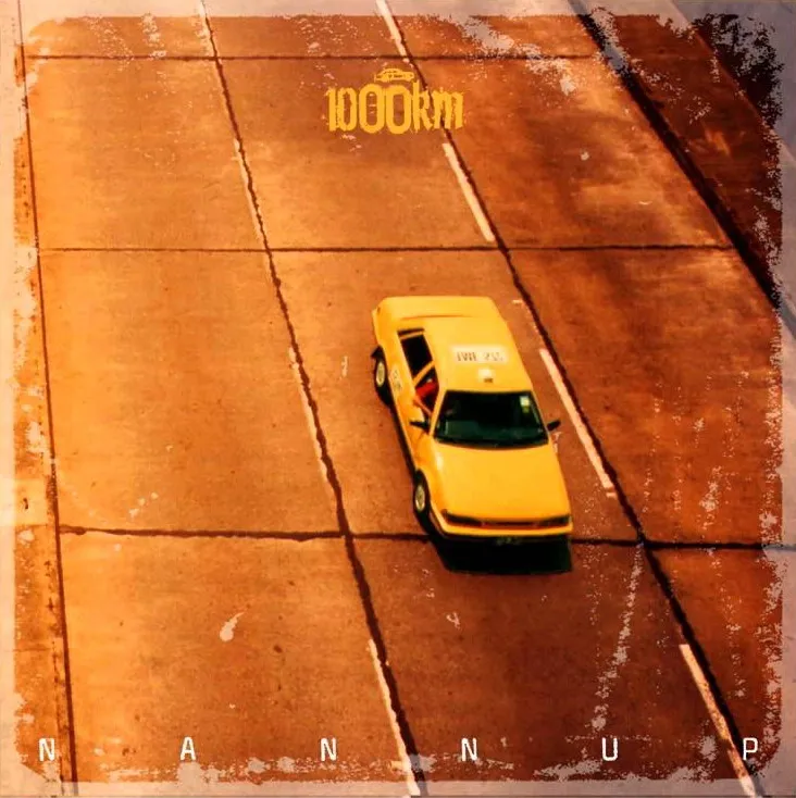 1000km [MP3]