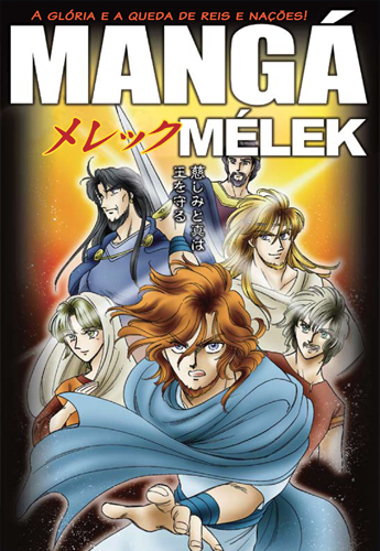 Mangá. Melek - Portugais, Manga. Les Magistrats