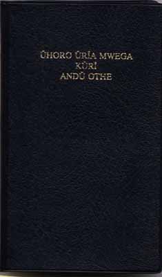 Gikuyu, Nouveau Testament, (Kenya)