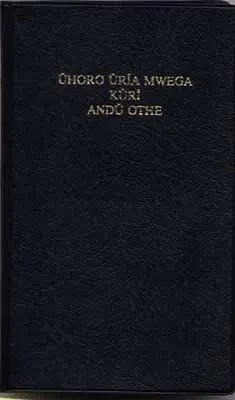 Gikuyu, Nouveau Testament, (Kenya)