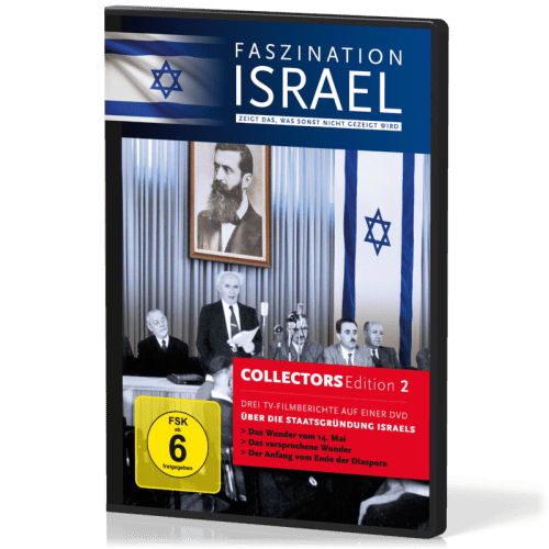 Über die Staatsgründung Israels DVD - drei TV-Filmberichte. Reihe Faszination Israel Colletcors...