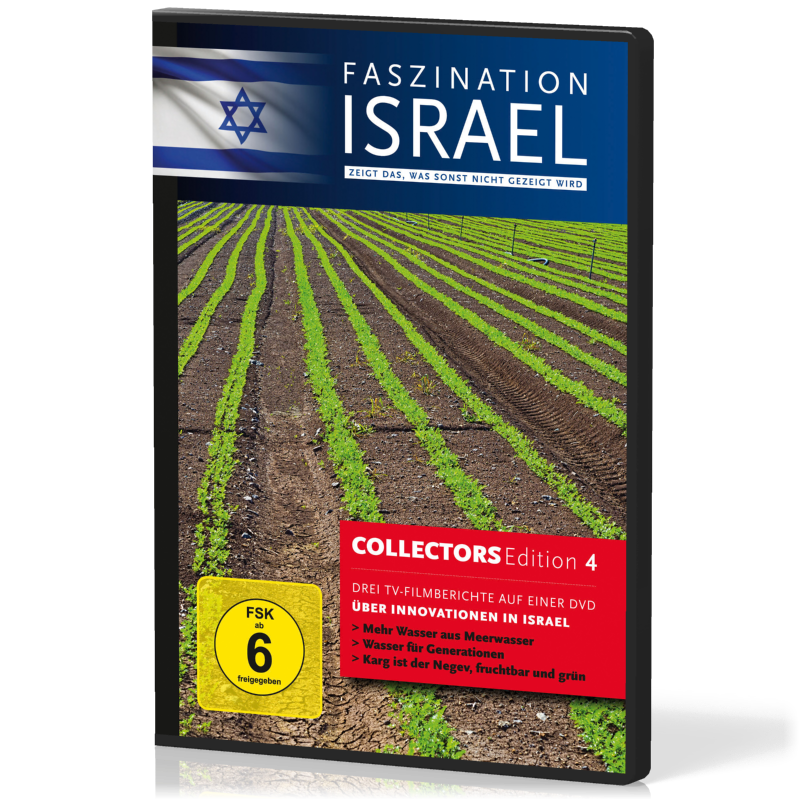 Über Innovationen in Israel DVD - Faszination Israel 4