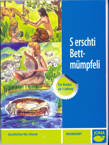 S ERSCHTI BETTMÜMPFELI CD - AT