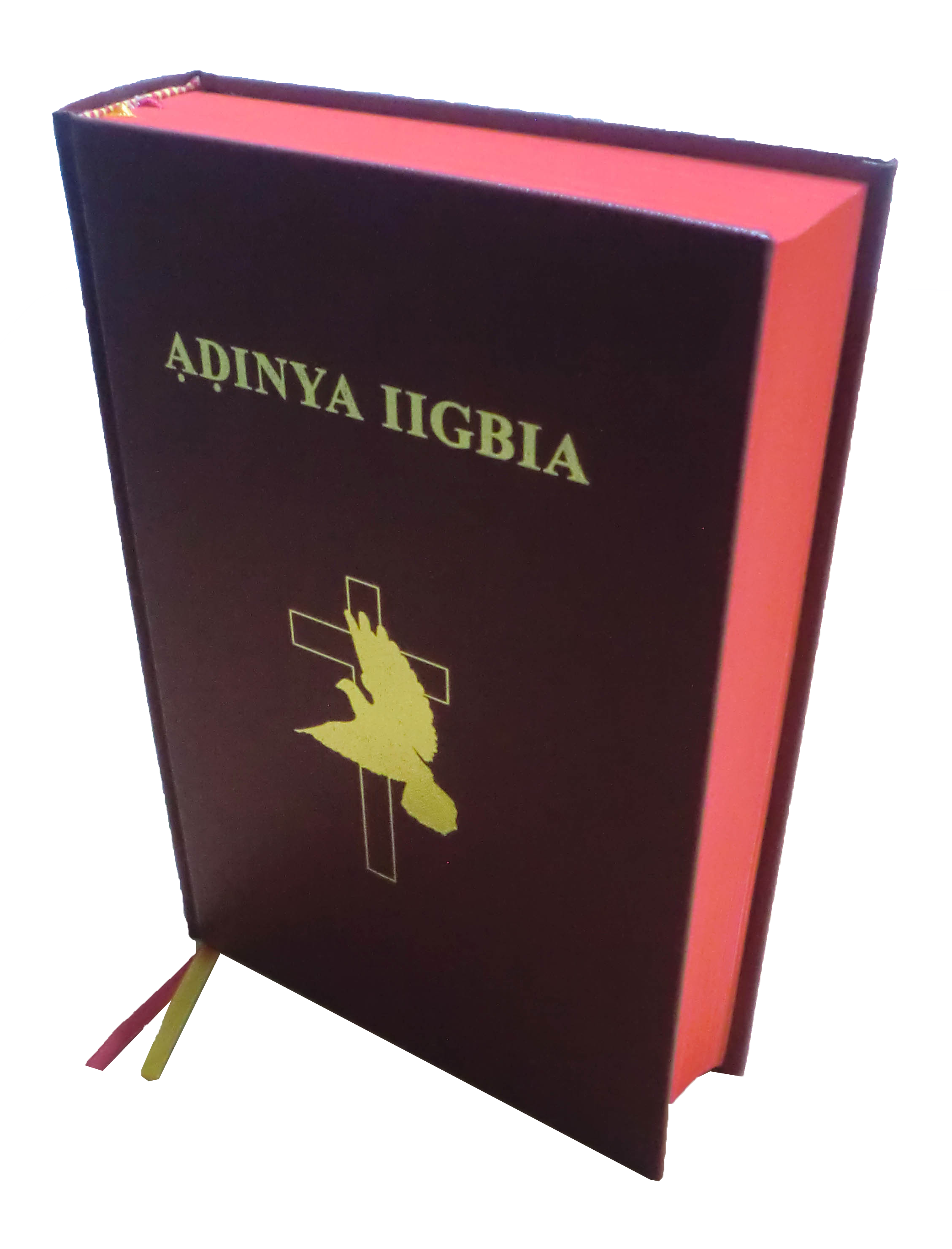 Abuan Bible (Nigeria)