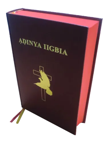 Abuan Bible (Nigeria)