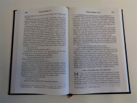 Foulfouldé Nouveau Testament (Niger de l'Est)