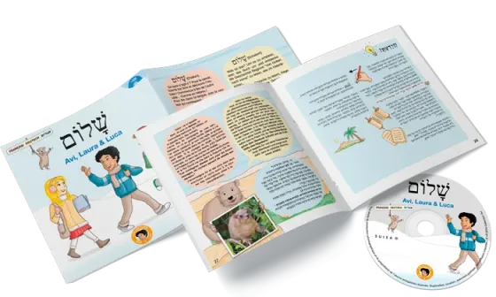 Avi, Laura & Luca - 
trilingue: français, allemand et hébreu avec CD  inclus