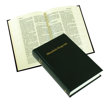 Ndebele, Bible (Zimbabwe) - Reliée, rigidie, noire