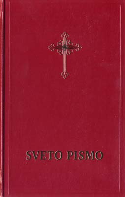 Serbe, Bible, alphabert latin, reliée rigide bordeaux