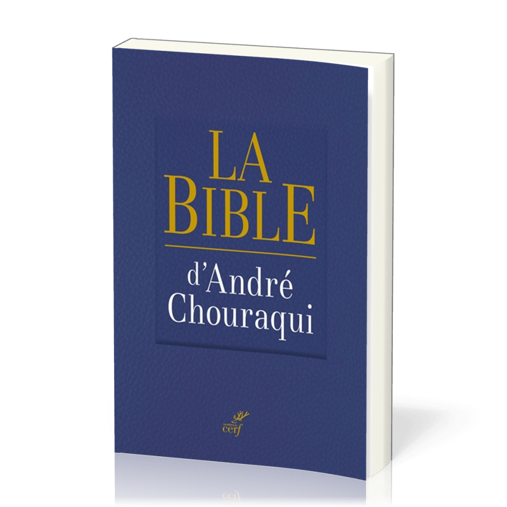 Bible d'André Chouraqui
