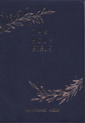 Thaï, Bible, reliée