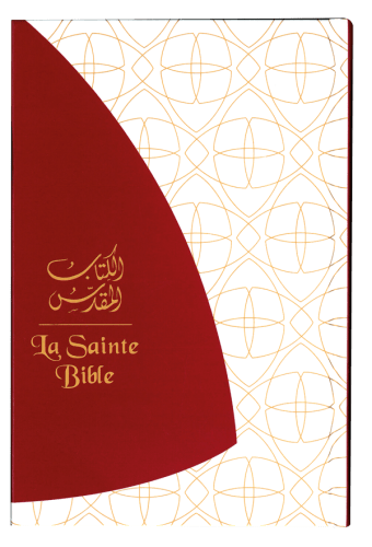 Arabe-Français, Bible bilingue - couverture rigide, illustrée