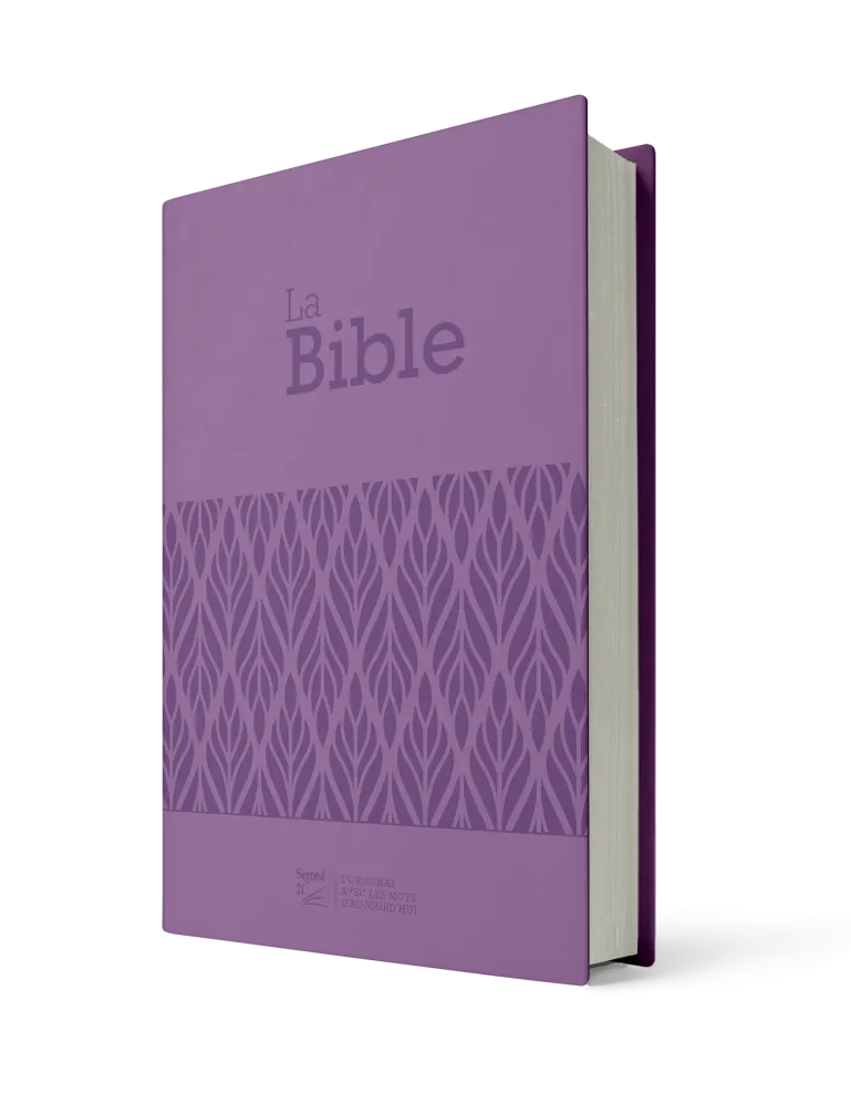 Bible Segond 21 compacte - couverture souple Vivella violet (papier spécial)