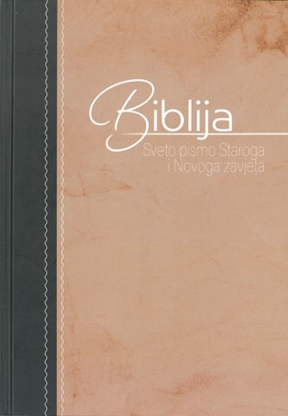 Croate, Bible - Relié