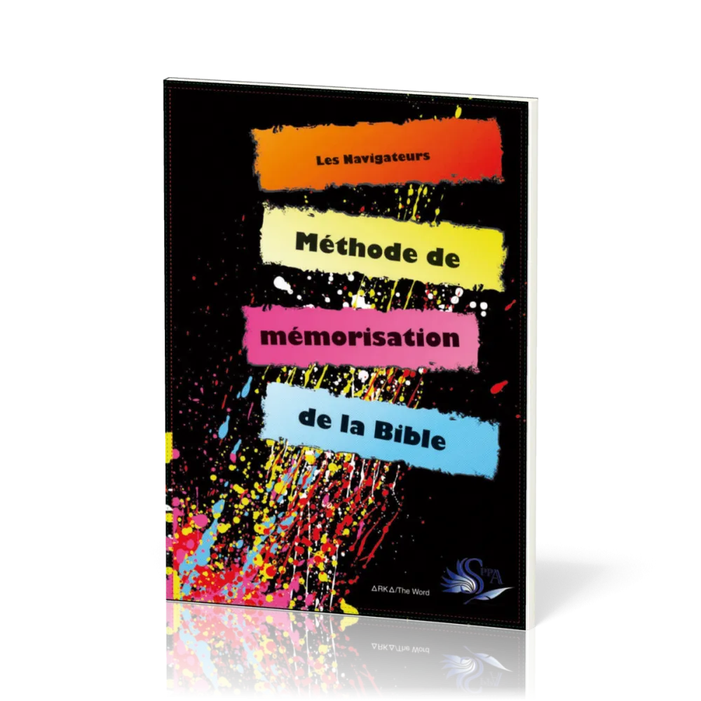 Méthode de mémorisation de la Bible