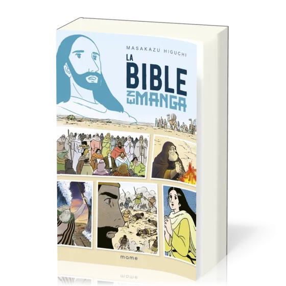 Bible en Manga (La) - Intégrale