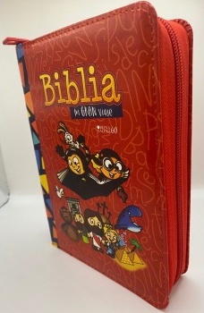 Espagnol, Bible Reina Valera 1960 pour enfants, similicuir, rouge, couverture Illustrée,...