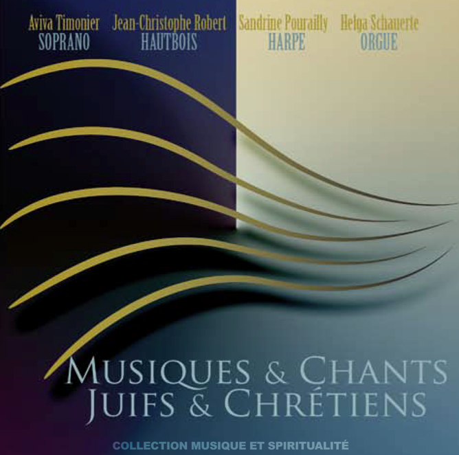 Musiques & chants juifs et chrétiens [CD]