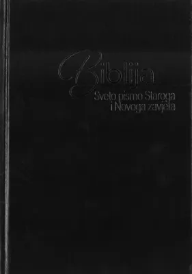 Croate, Bible, reliée